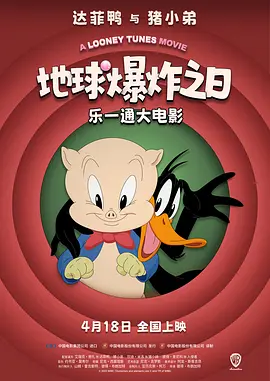 国产欧美一区二区精品性色tv